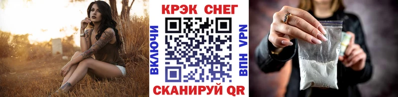 Наркошоп купить СК  КОКАИН  Мефедрон  Галлюциногенные грибы  ГАШ  МАРИХУАНА  Тарко-Сале