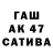 Каннабис THC 21% Naught