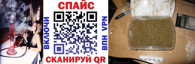 БУТИРАТ BDO  Купить закладки  Тарко-Сале 