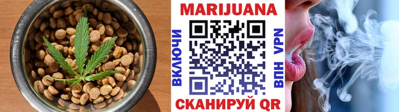 Купить где  Тарко-Сале  Canna-Cookies марихуана 