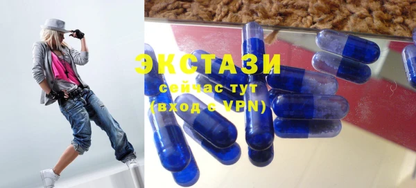 наркотики Заволжск