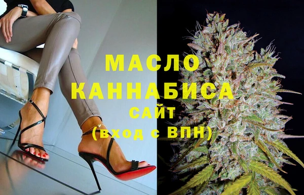 наркотики Заволжск