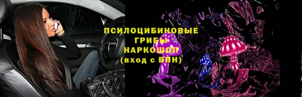 мефедрон мука Заводоуковск