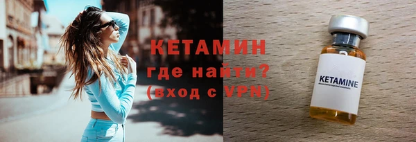 мефедрон мука Заводоуковск