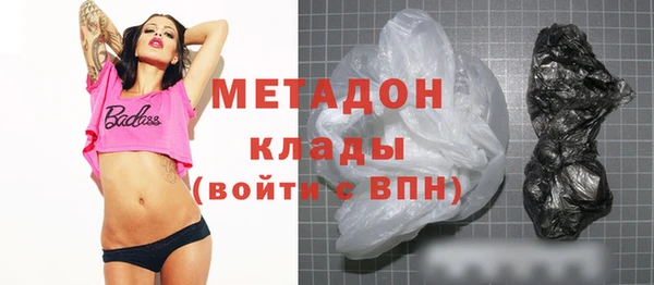 герыч Заволжье