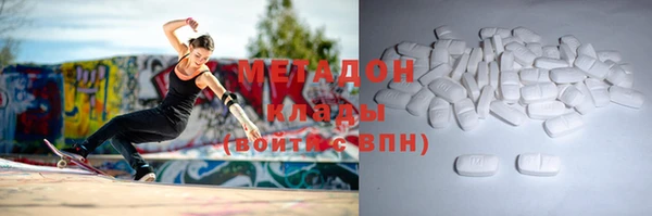герыч Заволжье
