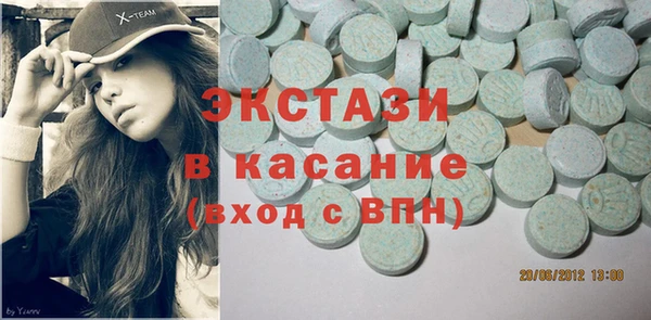 герыч Заволжье