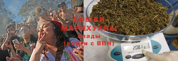 наркотики Заволжск