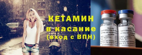 наркотики Заволжск