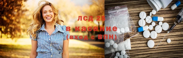 наркотики Заволжск