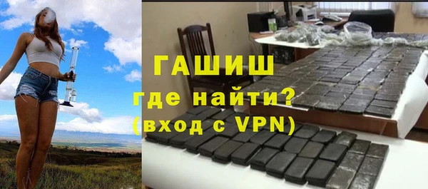 наркотики Заволжск