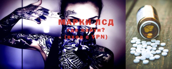мефедрон мука Заводоуковск