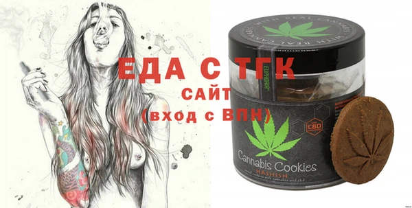 герыч Заволжье