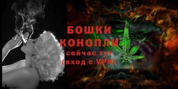 герыч Заволжье
