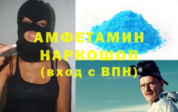 наркотики Заволжск