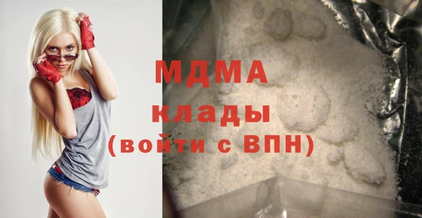 герыч Заволжье