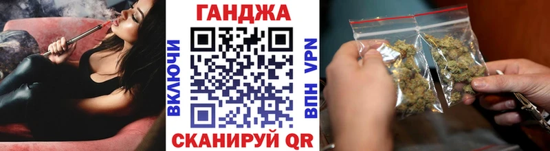 Бошки марихуана тримм  Купить закладки  Тарко-Сале 